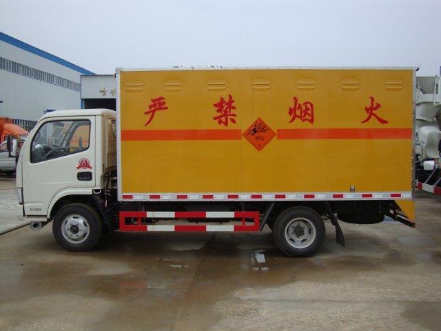 孝义危险品运输